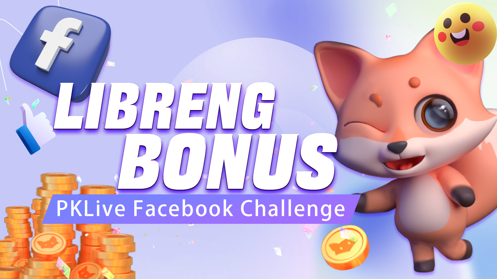 PKLive Facebook Event with ₱50 Reward for Participants