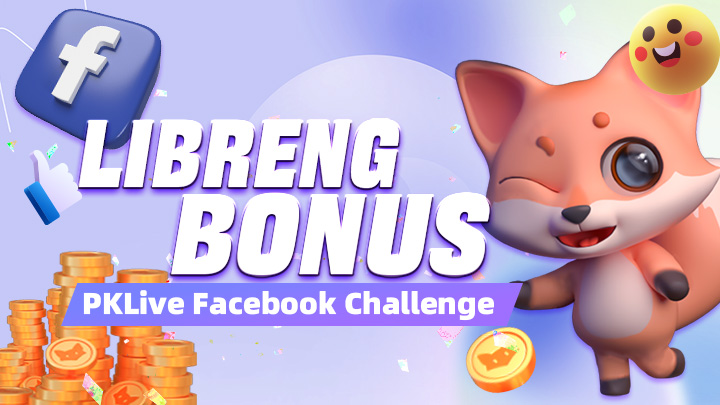 Libreng Bonus