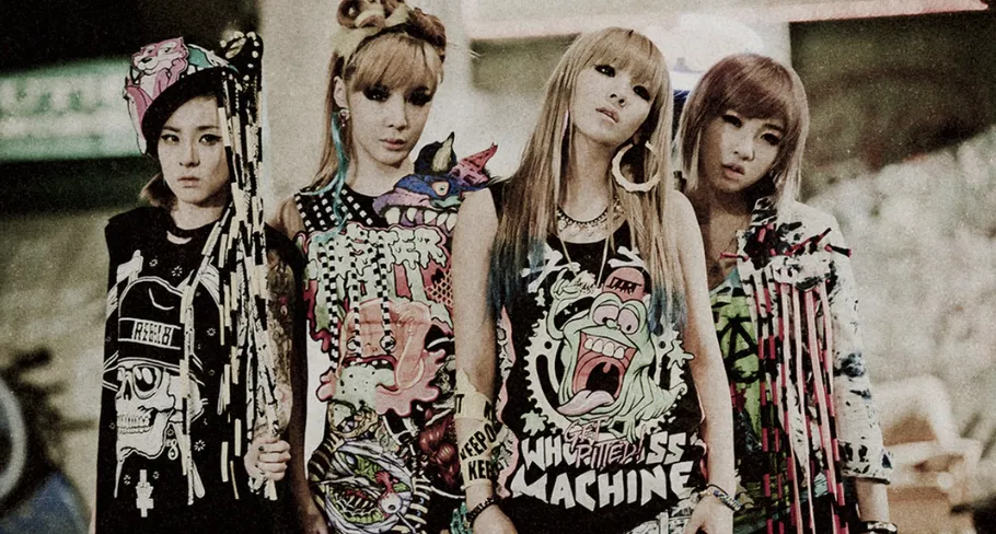 2NE1’s Return After 10 Years: Join PKLive Frenzy