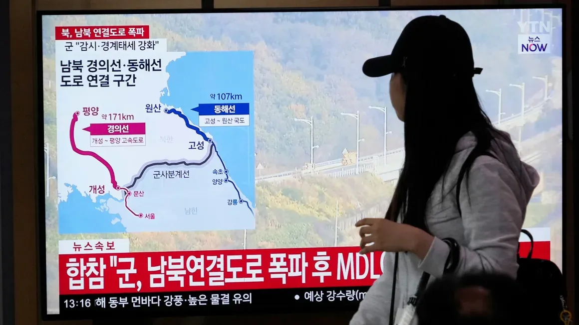 North Korea Road Destruction: Talk on PKLive